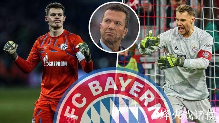 马特乌斯：乌尔比希有望接班诺伊尔；努贝尔在英