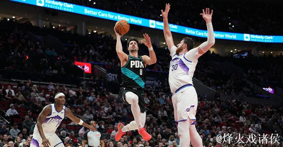 杨瀚森4分阿夫迪亚33+8+9 开拓者大胜爵士