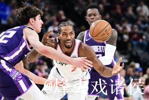 莱昂纳德哈登合砍54分 快船41分大胜国王迎5连胜 莱昂纳德哈登合砍54分 快船41分大胜国王迎5连胜