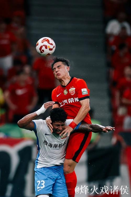 新民体育｜海港，淘到宝了？