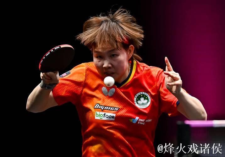 WTT多哈冠军赛：朱雨玲、林昀儒夺冠