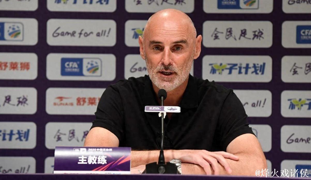 海港足协杯卫冕之路戛然而止 穆斯卡特心有不甘