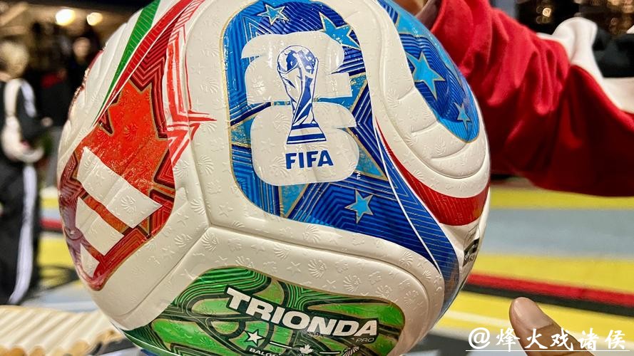 推荐2026世界杯买球平台 推荐2026世界杯买球平台