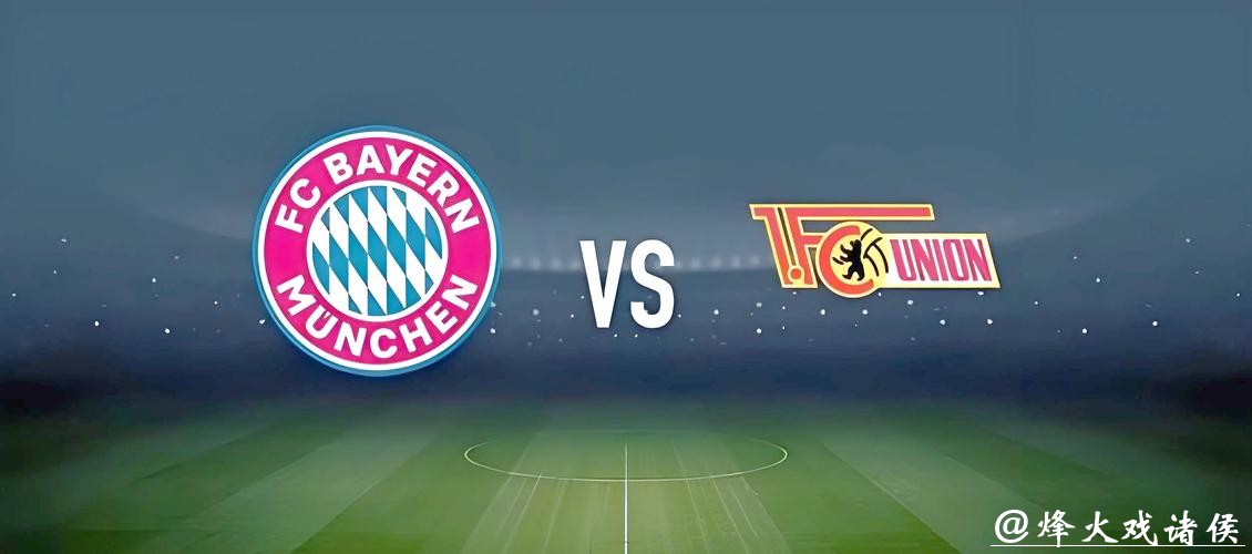 如何通过微信进行世界杯投注的完整指南 如何通过微信进行世界杯投注的完整指南