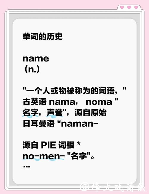 #NAME?